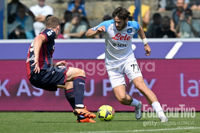나폴리 22/23 어웨이 유니폼--3