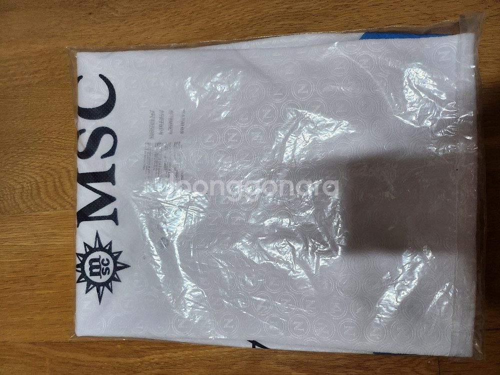 나폴리 22/23 어웨이 유니폼--1