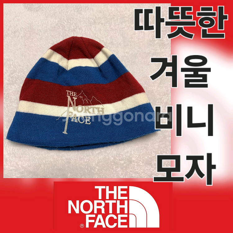 따뜻한 노스페이스 겨울 비니 모자 스키 스노보드--0