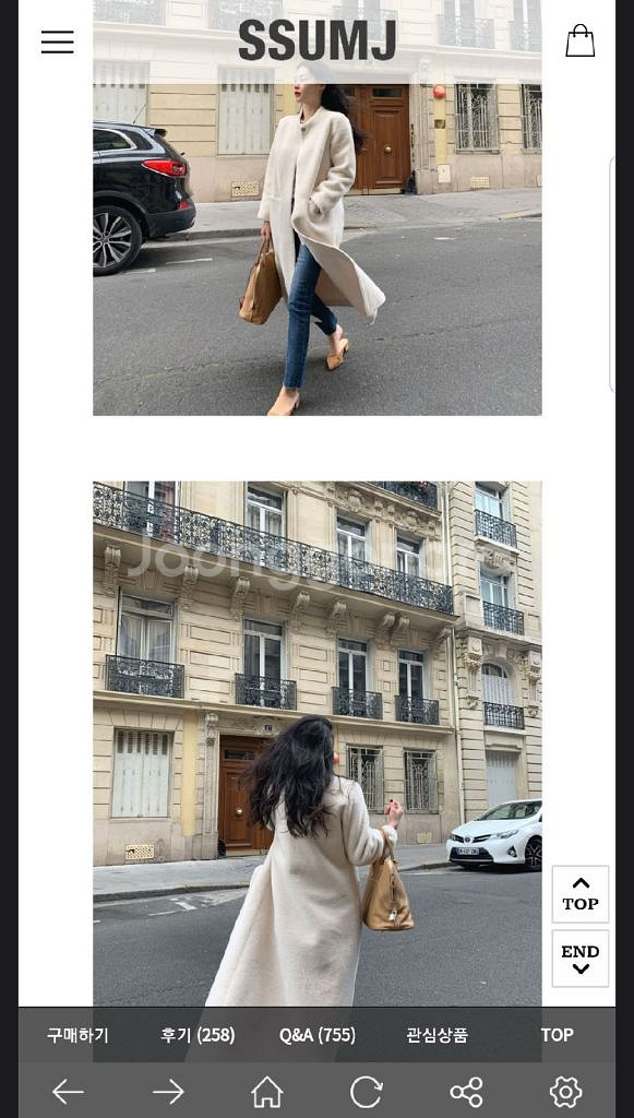 썸제이 제작 로우 시어링 무스탕 롱코트 보웬 SSUMJ--5