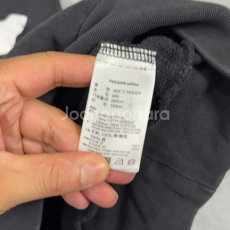 아디다스 빅로고 프린팅 블랙 후드티 85--3