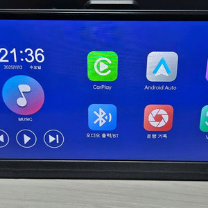 안드로이드오토 카플레이 모니터 팝니다