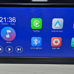 안드로이드오토 카플레이 모니터 팝니다