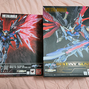 메탈빌드 데스티니 풀패키지 건담 프라모델