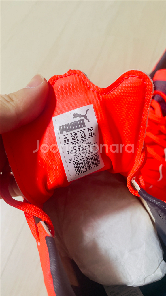 푸마 에보스피드 5.4 FG 축구화--4