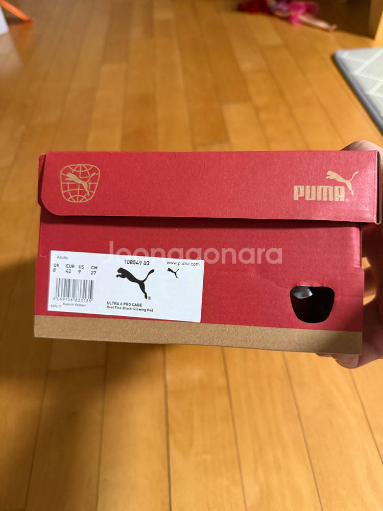 푸마울트라6프로tf 270사이즈--1