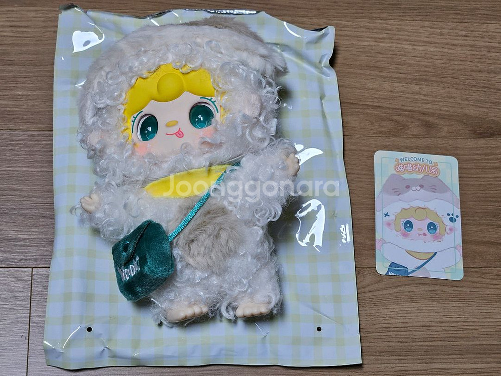 Yooki 유키 야옹야옹 유치원 인형 키링 - 공부하는 고양이--1