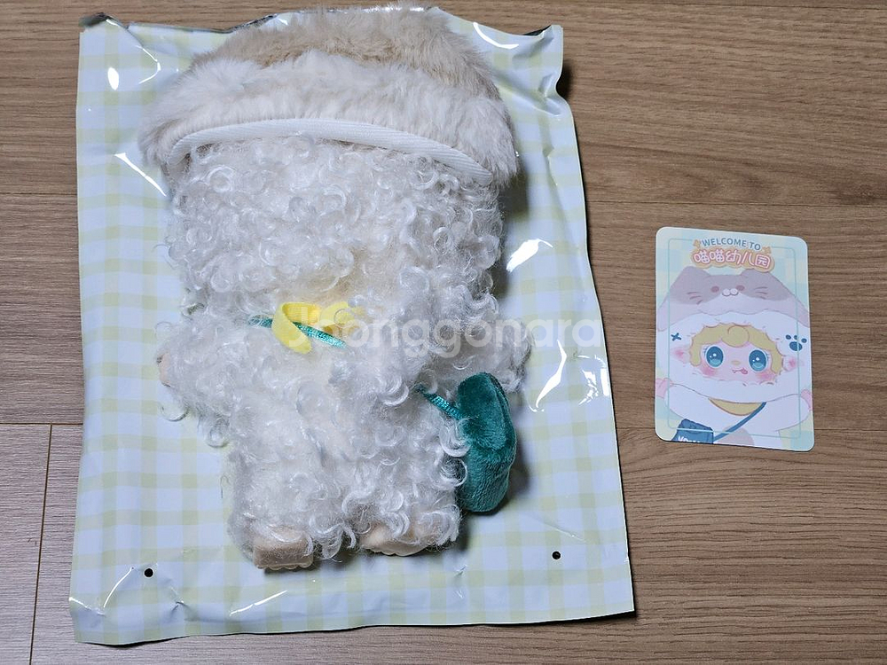 Yooki 유키 야옹야옹 유치원 인형 키링 - 공부하는 고양이--2