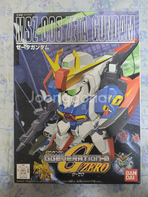 [SDBB] SD 건프라 5종 세트--2