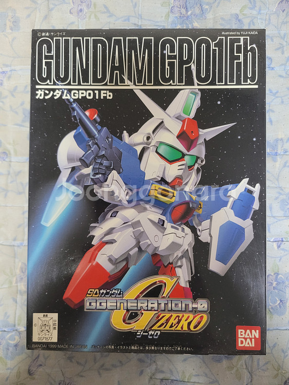 [SDBB] SD 건프라 5종 세트--3