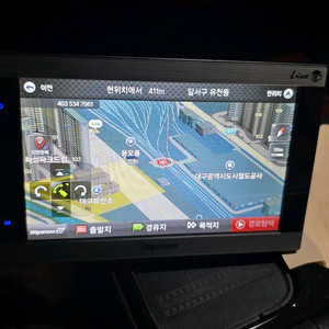 엠피온 라이브 네비게이션 판매