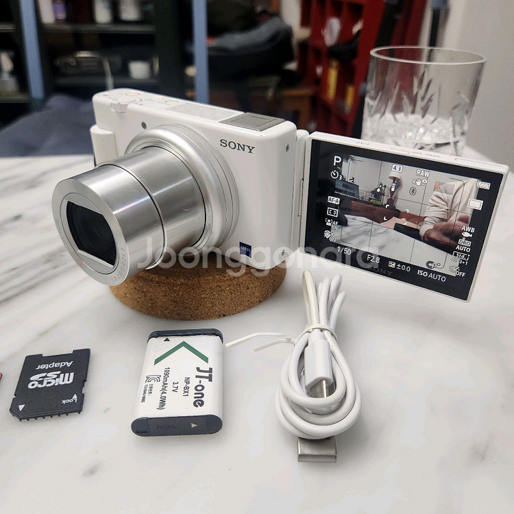 소니 ZV-1 화이트 zv1--0