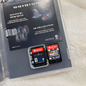 호그와트 + 마리오파티 슈퍼스타즈 이미지