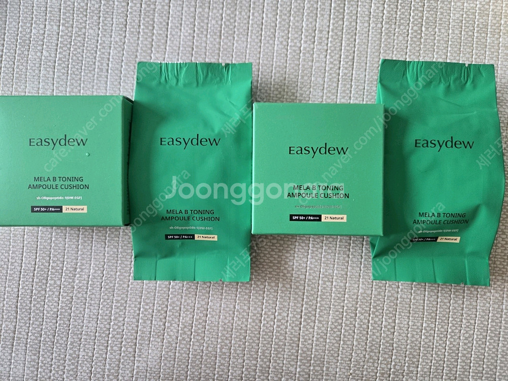 이지듀 기미쿠션 21호 본품리필세트--0