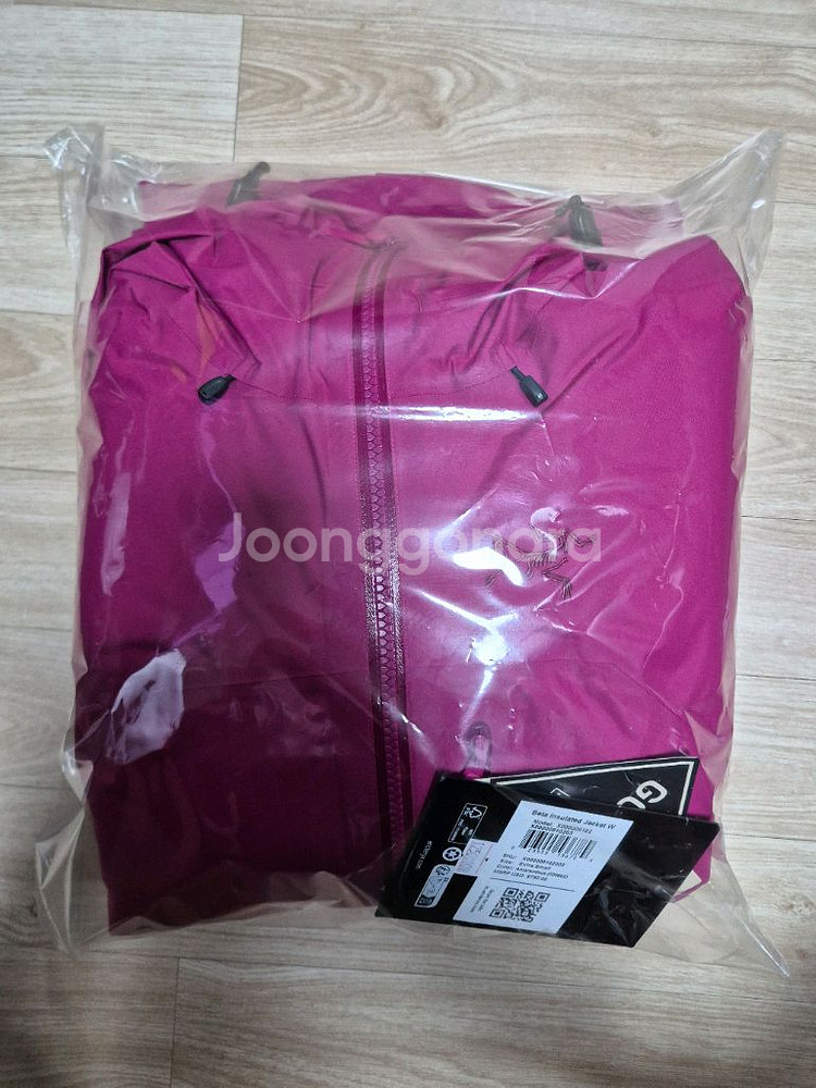 아크테릭스 베타 인슐레이티드 자켓(새제품)--8