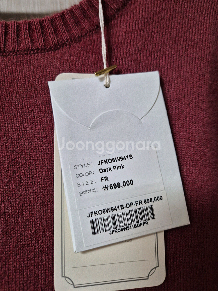 (새제품) 주느세콰 캐시미어100 원피스 니트원피스--5