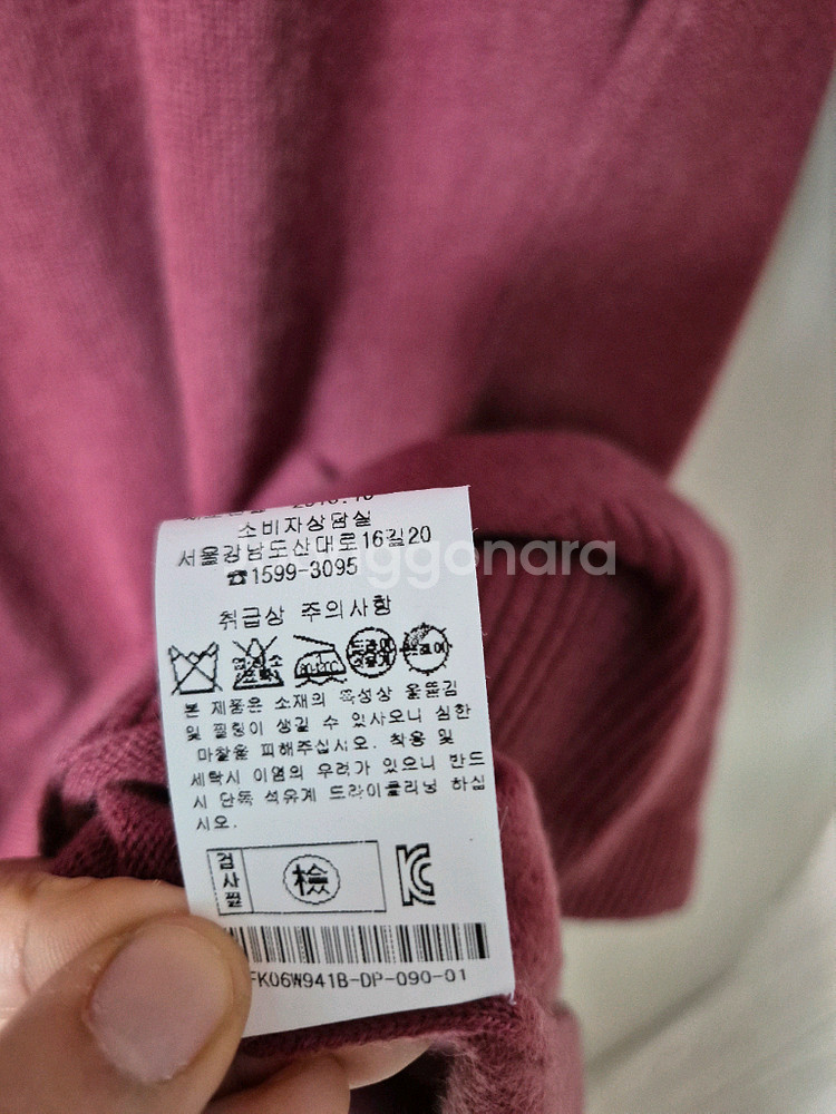 (새제품) 주느세콰 캐시미어100 원피스 니트원피스--7