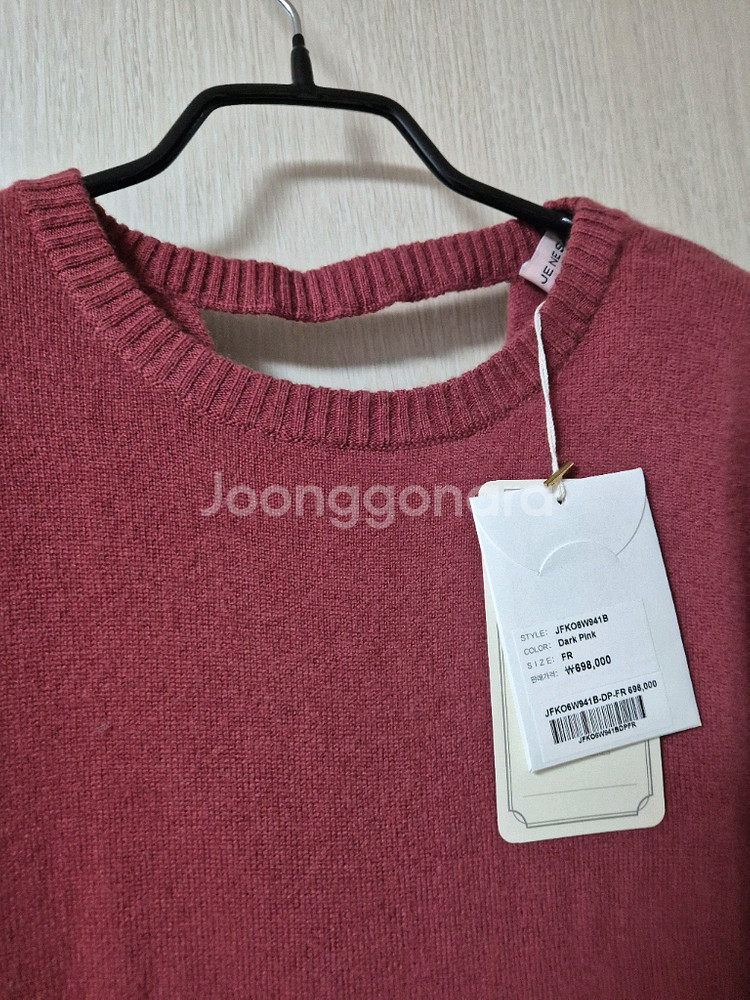 (새제품) 주느세콰 캐시미어100 원피스 니트원피스--4