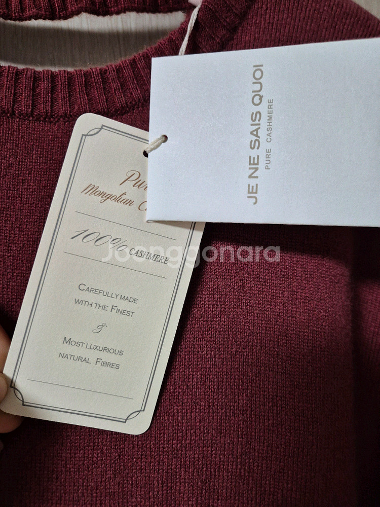 (새제품) 주느세콰 캐시미어100 원피스 니트원피스--8