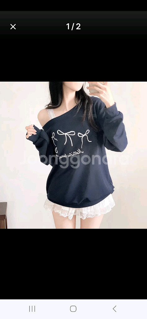 리본 프린팅 오프숄더 맨투맨--1