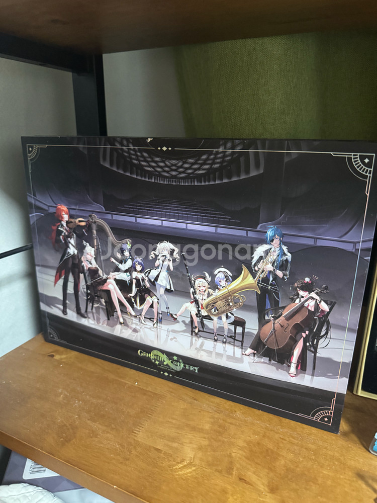 원신 음악회 온라인콘서트 선물함 판매--0