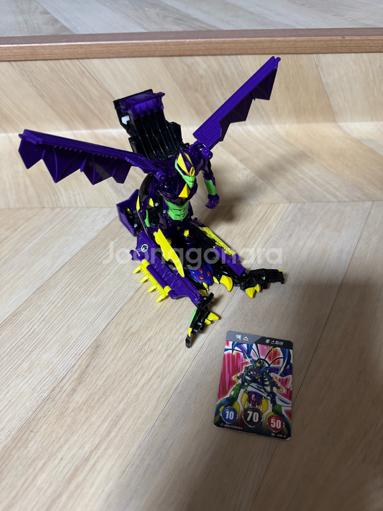 터닝메카드 리마스터 엑스--0