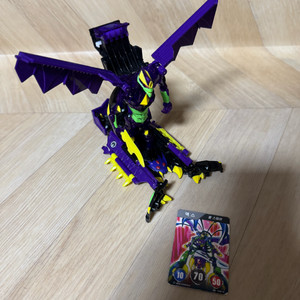 터닝메카드 리마스터 엑스