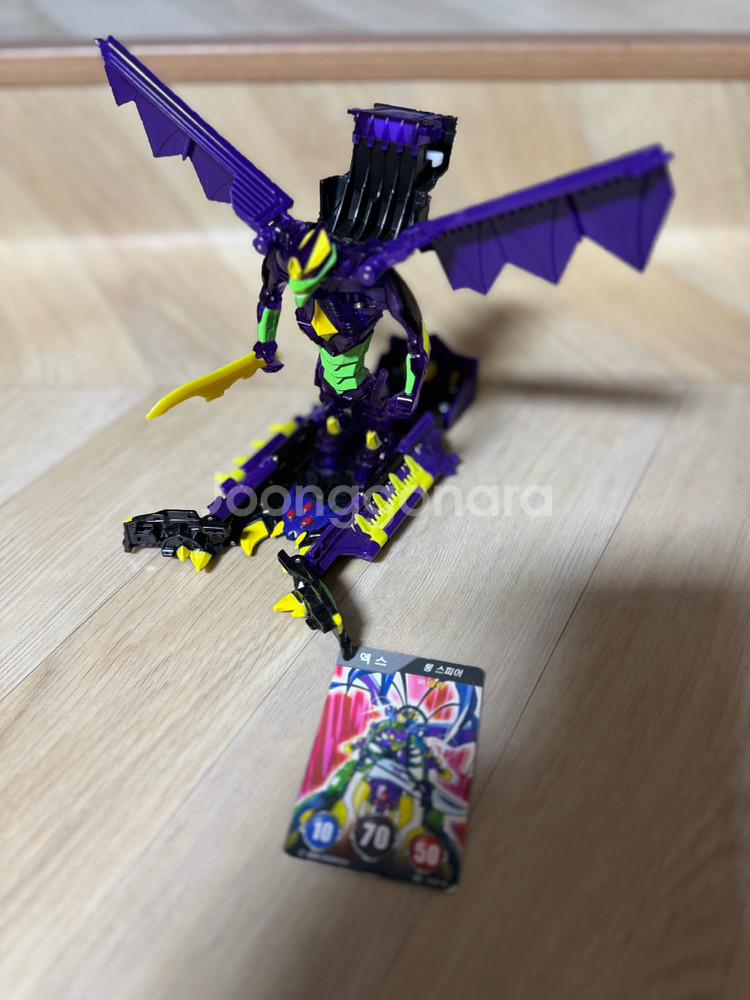 터닝메카드 리마스터 엑스--2