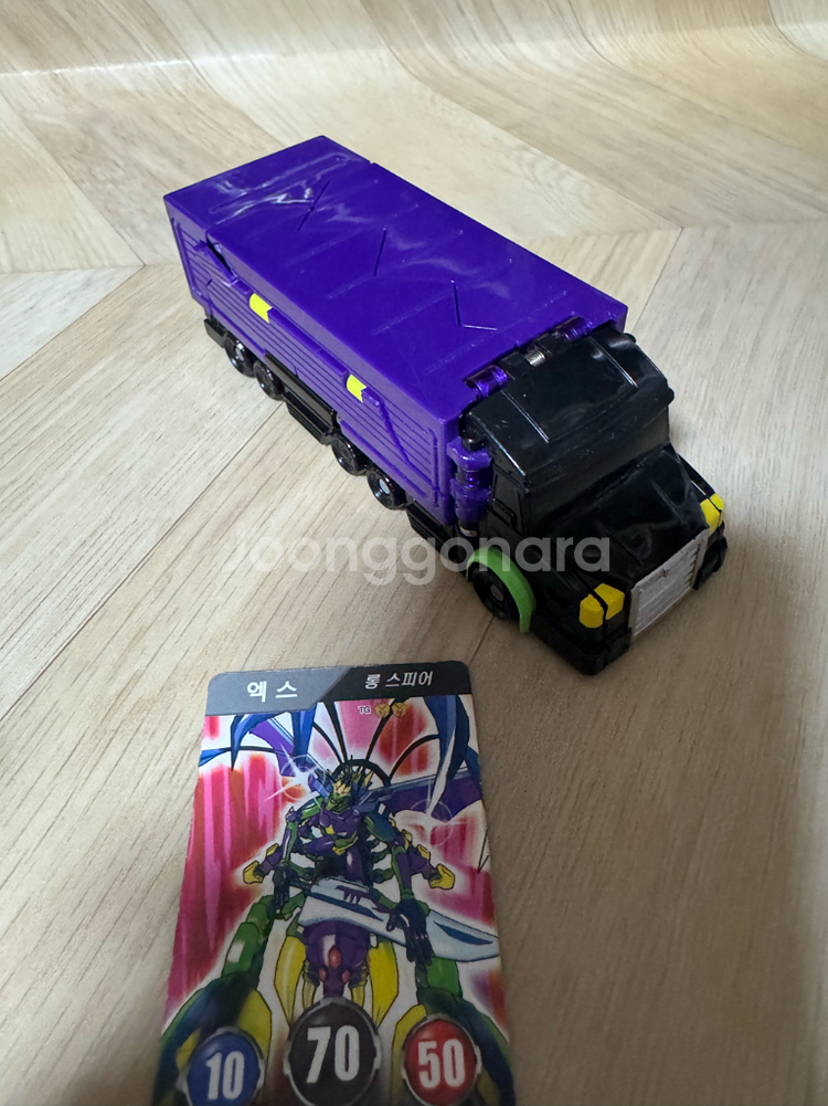 터닝메카드 리마스터 엑스--4