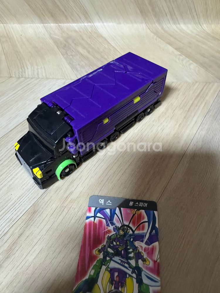 터닝메카드 리마스터 엑스--5