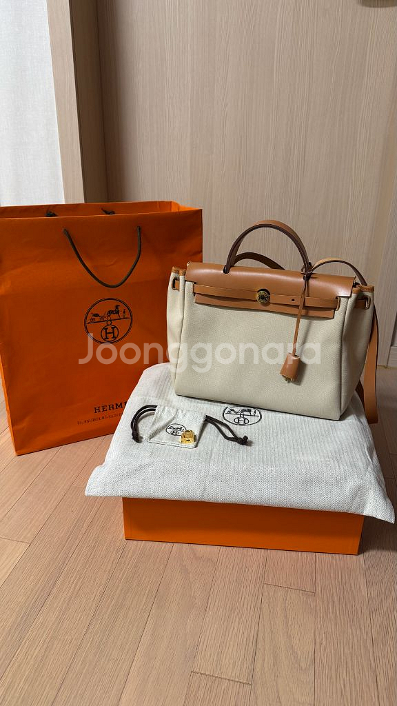 에르메스 에르백 베통 금장--0