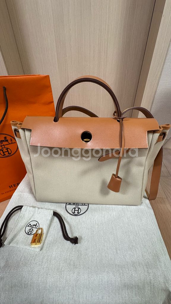 에르메스 에르백 베통 금장--1