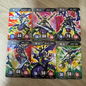 터닝메카드 엑스 메카드 6종 일괄