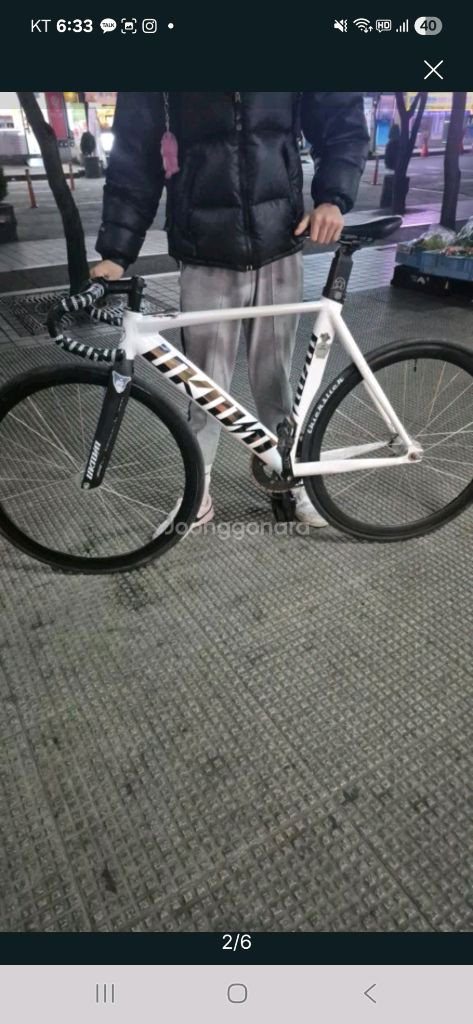 언노운 픽시 자전거--1