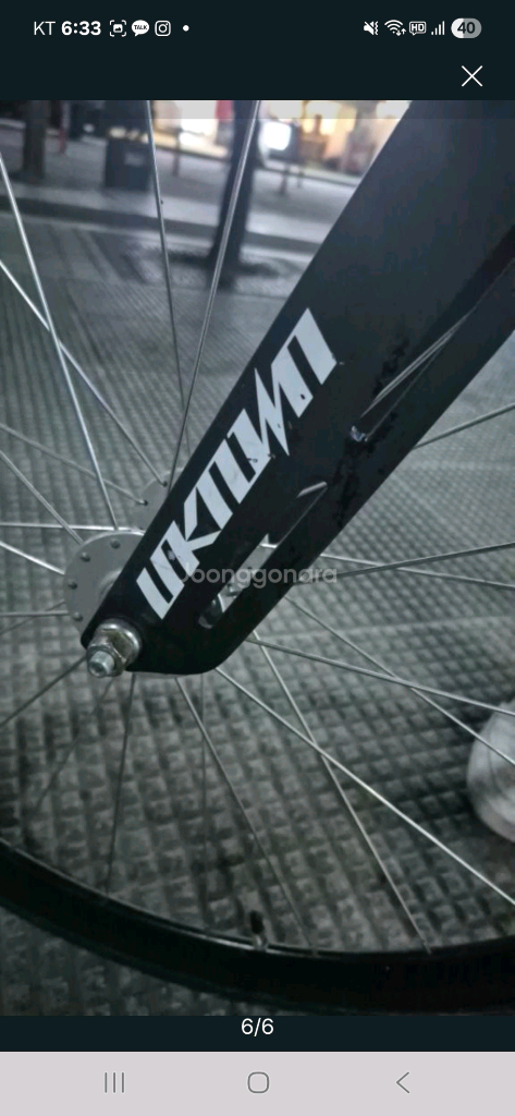 언노운 픽시 자전거--5