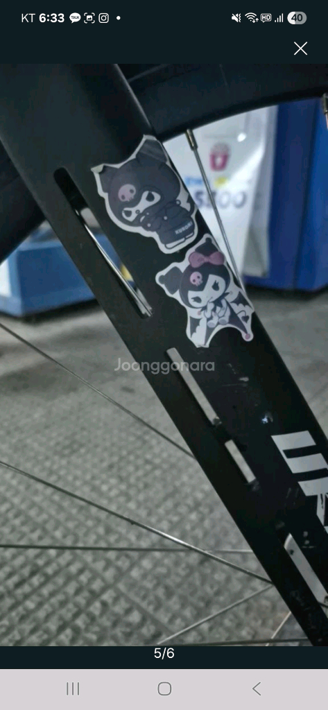 언노운 픽시 자전거--4