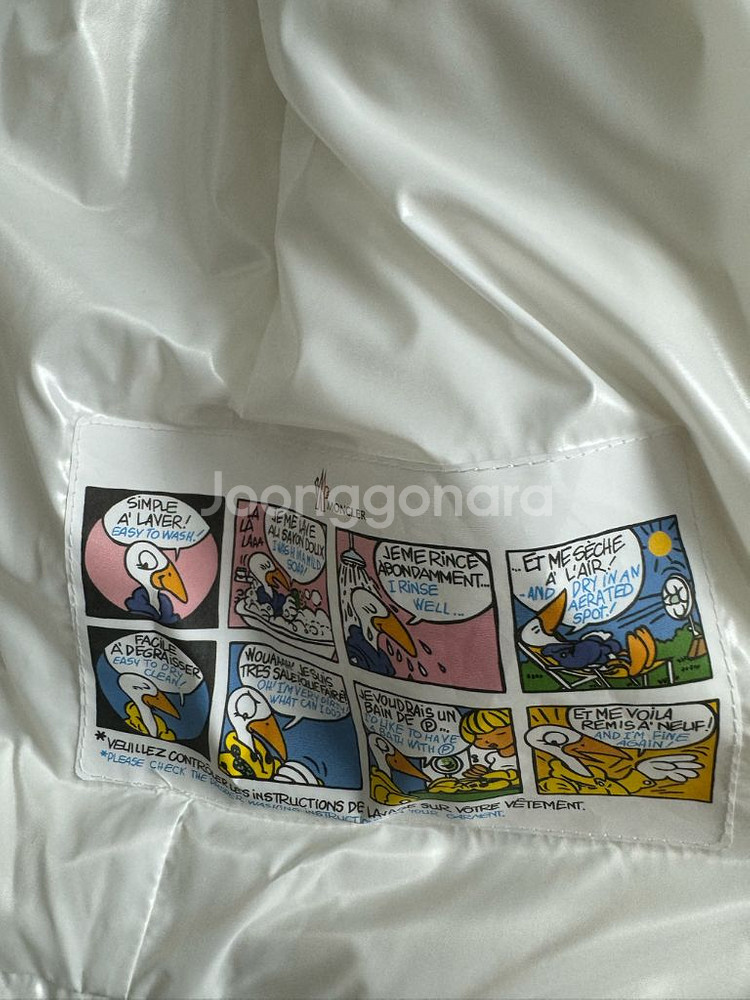 몽클레어 가니 패딩 (여성)--3