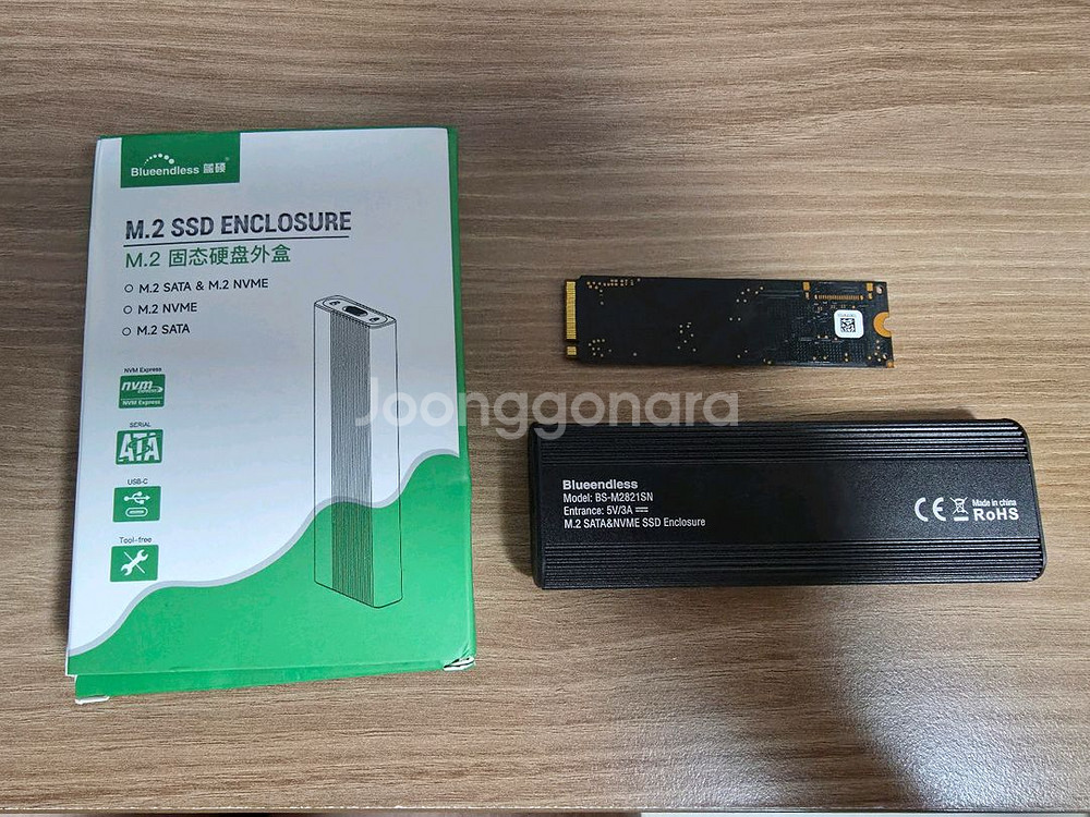 마이크론 2TB SSD + 외장 케이스 인클로져--1