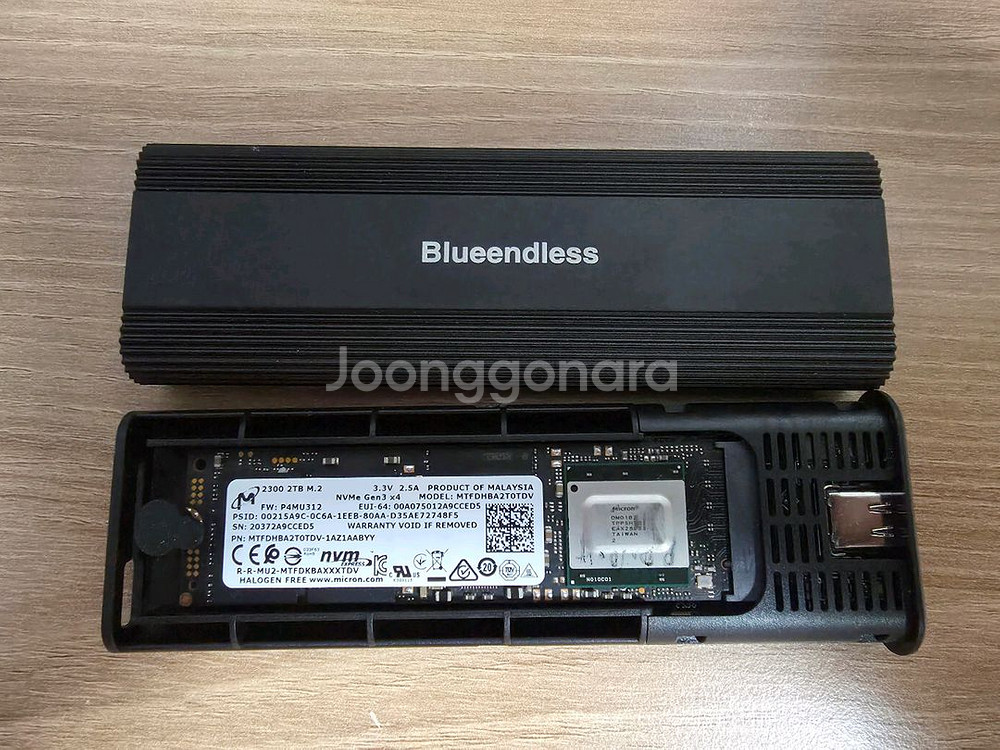 마이크론 2TB SSD + 외장 케이스 인클로져--2