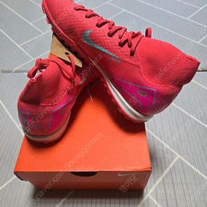 (새상품)나이키 머큐리얼 슈퍼플라이10 아카데미 260 풋살화