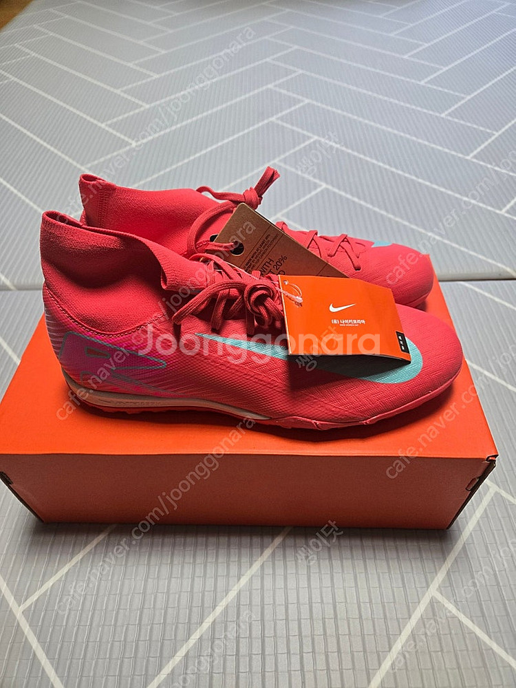 (새상품)나이키 머큐리얼 슈퍼플라이10 아카데미 260 풋살화--2