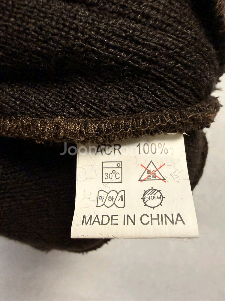 따뜻한 겨울 노스페이스 겨울 비니 모자 스키 스노보드--5