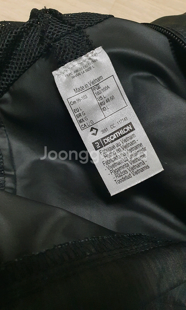 데카트론 기능성 런닝 바람막이 자켓 점퍼.상태최상.사이즈L 100 라지--9