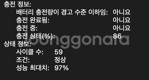 맥북프로 M1 16인치 16G 1TB 스페이스 그레이--2