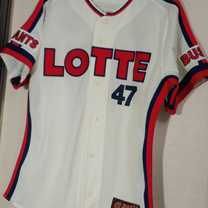 롯데 자이언츠 아디다스 강민호 유니폼 90