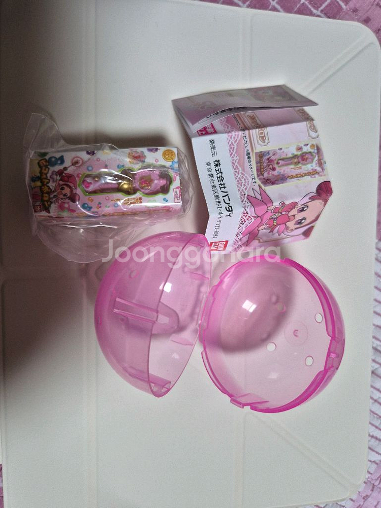 꼬마 마법사 레미 마법봉 가챠--0