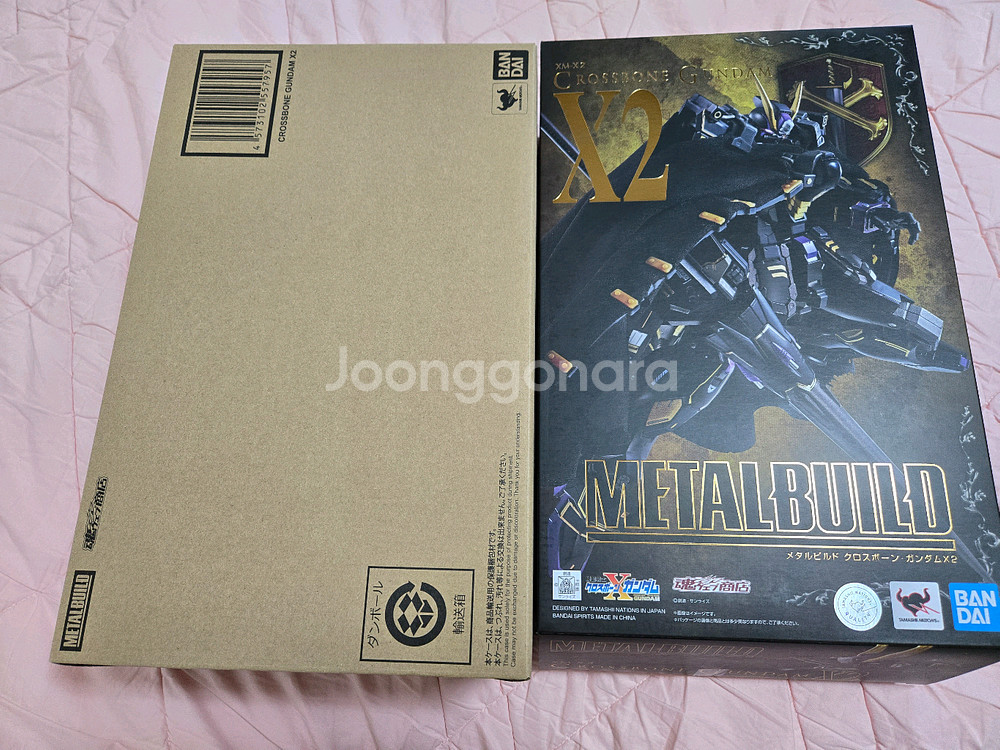 메탈빌드 크로스본X2 건담 프라모델--0