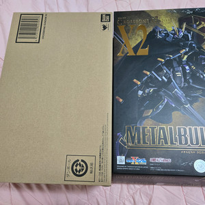 메탈빌드 크로스본X2 건담 프라모델