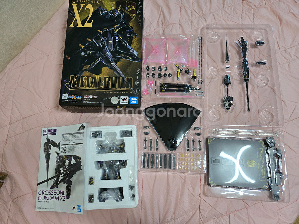 메탈빌드 크로스본X2 건담 프라모델--3