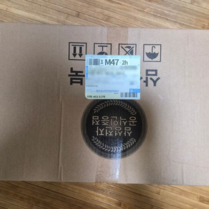 미개봉 갤럭시북5 프로 NT960XHA-K71A